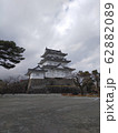 小田原城 62882089