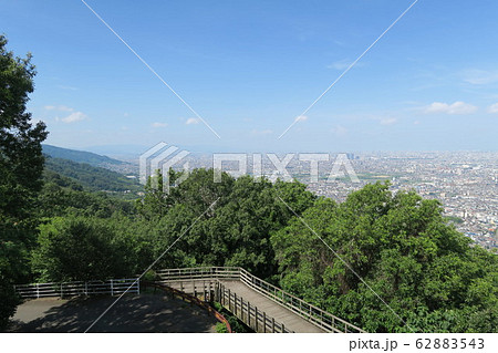 みはらし広場 62883543