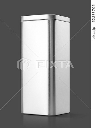blank packaging silver metallic box for premium product design mock-up 62883706