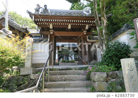 髪切山慈光寺 62883730