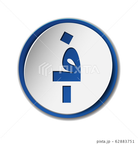 Afghani currency symbol on colored circle flat icons 62883751