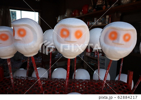 高崎　だるま高崎　だるま 62884217