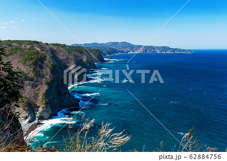 【岩手県田野畑村】鵜ノ巣断崖は足が竦むような断崖絶壁 62884756