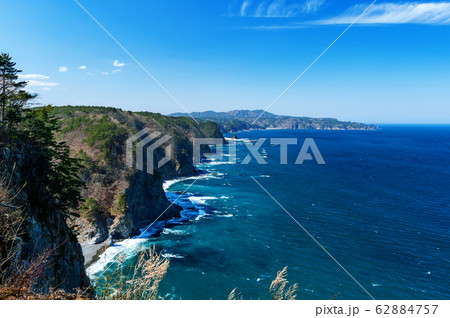 【岩手県田野畑村】鵜ノ巣断崖は足が竦むような断崖絶壁 62884757