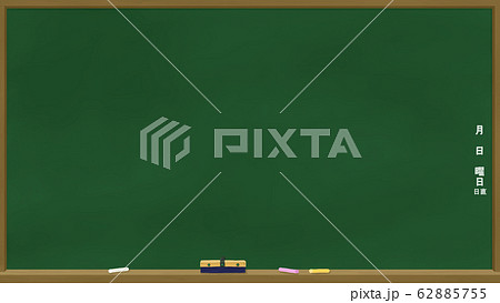 黒板 サイズ16:9 62885755