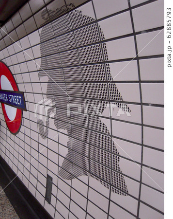 ロンドン地下鉄ベイカーストリート駅 62885793
