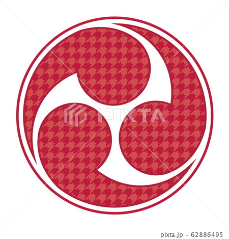 左三つ巴 マーク コースター イラスト 62886495