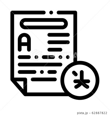 Text File For Translation Icon Thin Line Vector Text File For Translation Icon Thin Line Vector 62887822
