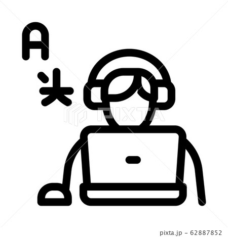 Human Learn Foreign Language Icon Thin Line Vector Human Learn Foreign Language Icon Thin Line Vector 62887852