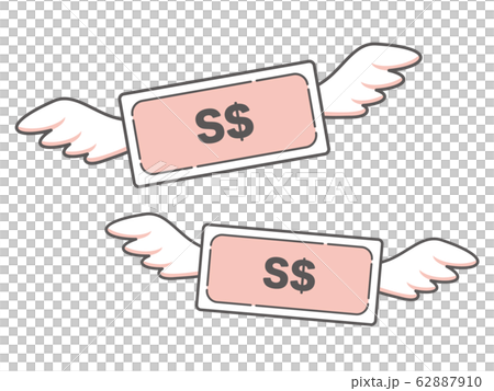 Flying star dollar bill simple icon - Stock Illustration [62887910] - PIXTA