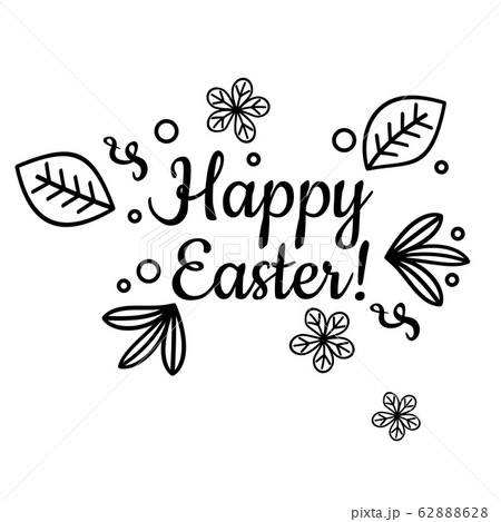 Easter greeting card template. 62888628