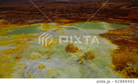 Panorama inside Dallol volcanic crater in Danakil Panorama inside Dallol volcanic crater in Danakil 62889401