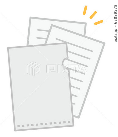 クリアファイルと書類のイラスト素材