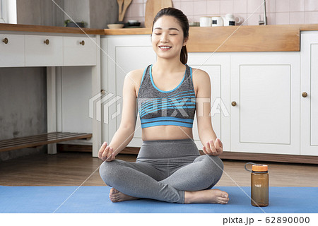 yoga at home 62890000