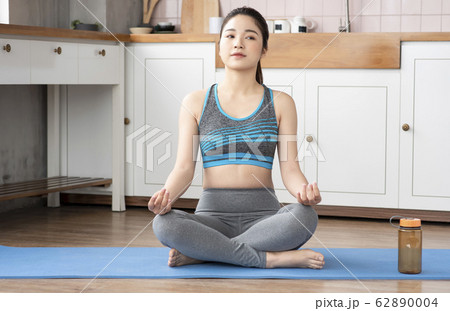 yoga at home yoga at home 62890004