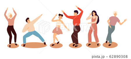 Happy dancing people. 62890308