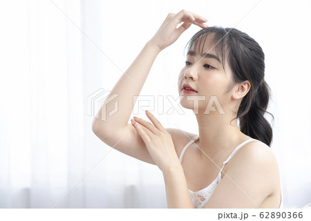Beautyful girl Beautyful girl 62890366