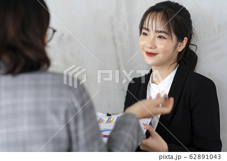 Business woman 62891043