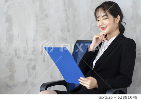 Business woman 62891049