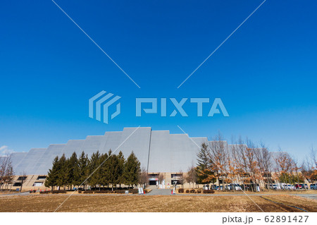 長野市オリンピック記念アリーナ：エムウェーブ　　　長野市 62891427