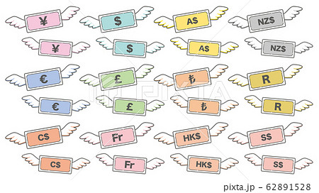 飛んでいく世界各国の紙幣のシンプルなアイコンセット 飛んでいく世界各国の紙幣のシンプルなアイコンセット 62891528