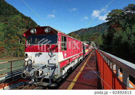 静岡県 大井川鐵道 奥大井湖上駅 静岡県 大井川鐵道 奥大井湖上駅 62892613