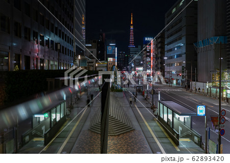 大門浜松町 東京タワー夜景の写真素材 6234 大門浜松町 東京タワー夜景の写真素材 6234