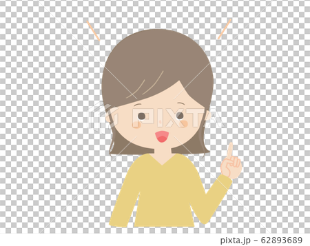Young woman pointing up and explaining Young woman pointing up and explaining 62893689