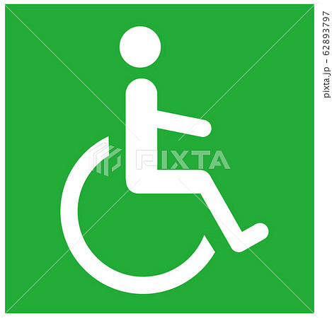wheelchair sign icon illustration vector 62893797