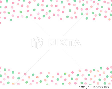 ピンクとグリーンのレトロガーリーな水玉背景 白バックのイラスト素材