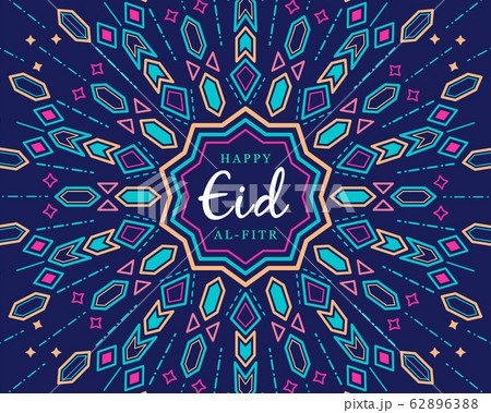 Linear art of Arabic geometric art. Islamic decoration.  62896388