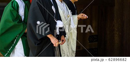 Japanese wedding at Meiji Jingu shrine, Tokyo 62896682
