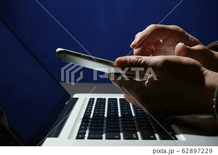 ネット　誹謗中傷　デマ 62897229