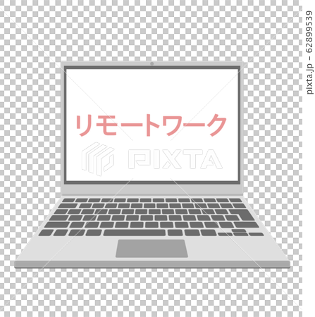 ベクター素材 イラスト リモートワーク パソコンのイラスト素材