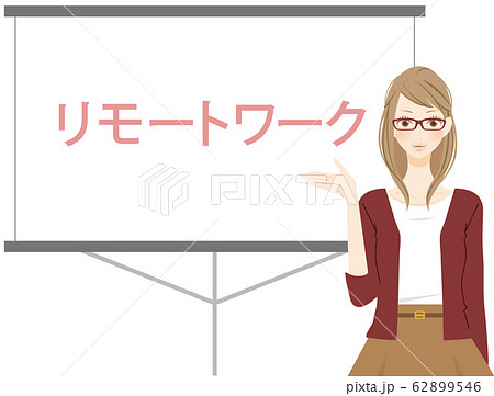 リモートワーク推進 紹介する女性 笑顔のイラスト リモートワーク推進 紹介する女性 笑顔のイラスト 62899546