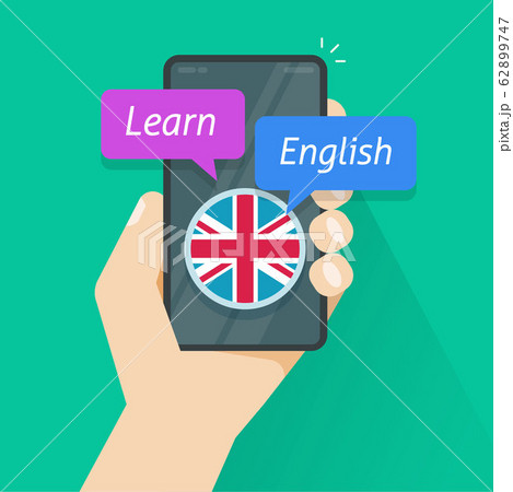 Learn English Via Mobile Phone App Or Study のイラスト素材