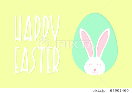 Vector illustration of Easter bunny ears card Vector illustration of Easter bunny ears card 62901460