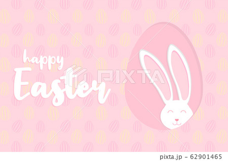 Vector illustration of Easter bunny ears card Vector illustration of Easter bunny ears card 62901465