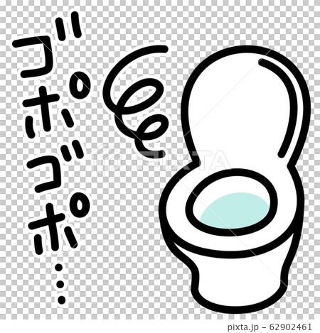 Toilet malfunction cartoon 62902461