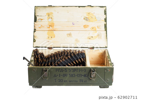 Soviet army ammunition box with ammunition belt. Soviet army ammunition box with ammunition belt. 62902711