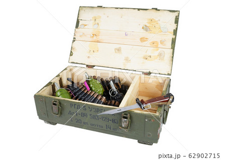 Soviet army ammunition box with ammunition belt. Soviet army ammunition box with ammunition belt. 62902715