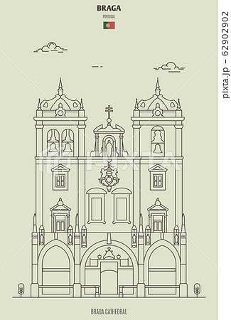 Braga Cathedral, Portugal. Landmark icon 62902902