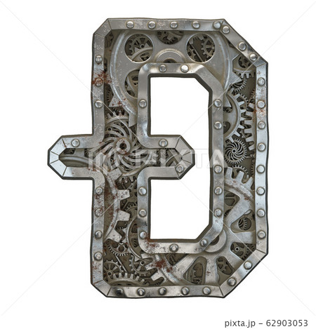 Mechanical alphabet made from rivet metal with gears on white background. Symbol dashcoin. 3D 62903053