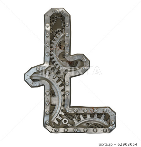 Mechanical alphabet made from rivet metal with gears on white background. Symbol litecoin. 3D 62903054