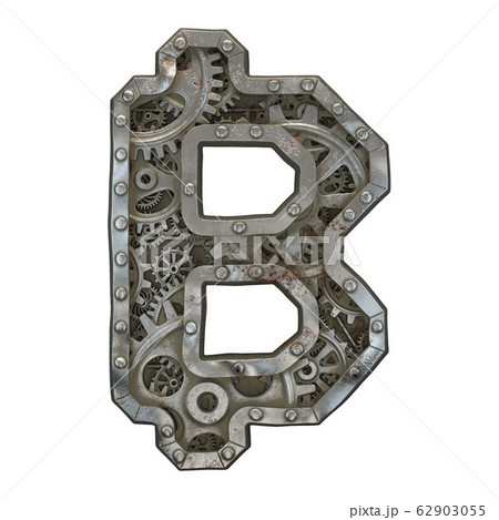 Mechanical alphabet made from rivet metal with gears on white background. Symbol bitcoin. 3D 62903055