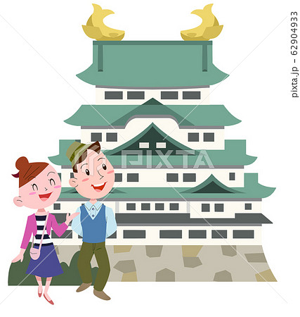 名古屋城とカップル 62904933