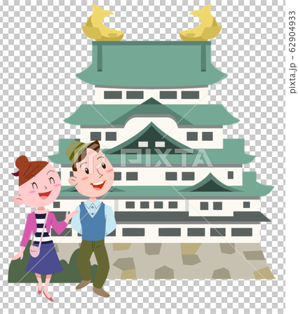 名古屋城とカップル 62904933