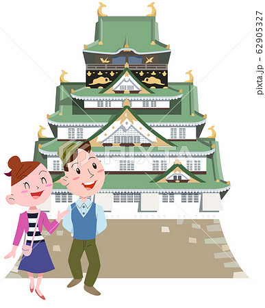 大阪城とカップルのイラスト素材