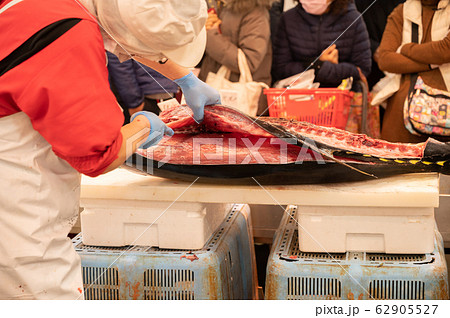 マグロ解体 62905527