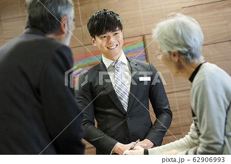 ホテル　ホテルマン　男性 62906993